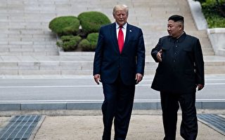 川普跨过三八线 美中朝关系或发生重大变化