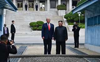 【直播】川普踏上朝鲜 邀金正恩访美