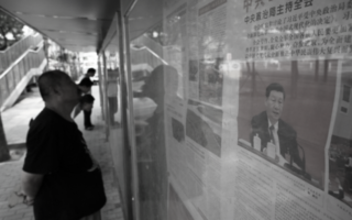 文宣内讧？知情者曝《改革家习近平》下架内情