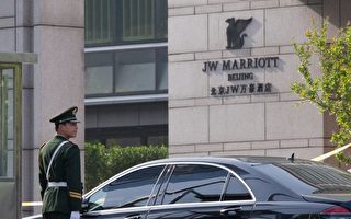 外国人怕来 中共多部门甩锅住宿业 引嘲讽