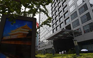 金言:韭菜之歌——罗刹股市