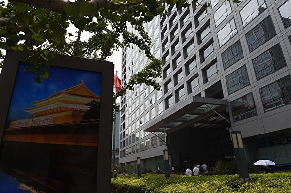 A股低迷 稽查局长升证监会副主席 方星海被免