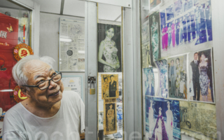 《花样年华》手工旗袍师傅九月荣休 七十五载针线情