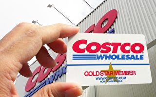 Costco再次打击非会员 这次是在入口处