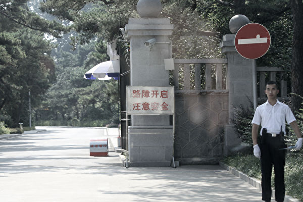 中共高层隐身 传闻四起 分析：人心思变