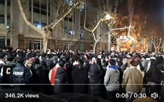 南京工业大学学生抗议疫情封控 要自由