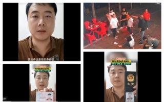 唐山打人事件再引关注 警察异地实名举报