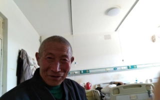 唐山七旬老人遭迫害致死 冀东监狱掩真相