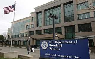 国安部被指以反恐名义审查社媒 美议员关注