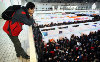 中国青年失业率飙升 催生“烂尾娃”