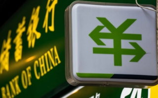 【名家专栏】人民币贸易增长并非国际接受程度