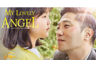 《对我而言，你是珍贵的》：家之所以为家