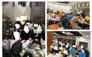 众多游客在黄山山顶厕所过夜 引热议