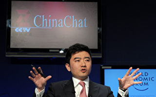 消失10年后 中共央视前主播芮成钢露面