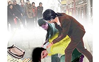 被迫流落17年 破世界纪录的残运冠军遭绑架
