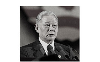 中南海纪念叶选平冥诞用语敏感 内斗引关注