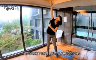 运动前要暖身 3动态拉筋 让身体更快暖起来