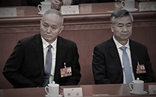 蔡奇宣称要提防“高级黑” 分析指中共心虚