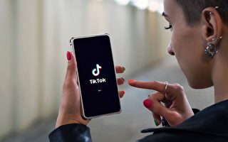 TikTok内容涉致两少年自杀 7法国家庭提诉