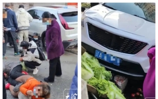 沈阳一私家车撞进早市 致13人送医