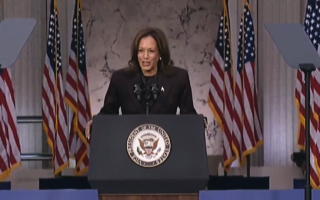 【更新】川普胜选后 贺锦丽发表演讲聚焦未来