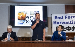 法轮功学员程佩明部分肝肺遭摘除 移植权威证实