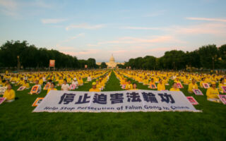 三位八十多岁法轮功学员遭中共迫害 两位离世