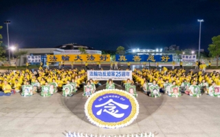 9月传出18名法轮功学员被迫害死 57人遭冤判