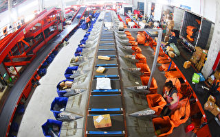 “双11”将进入尾声 电商平台竞争不动了