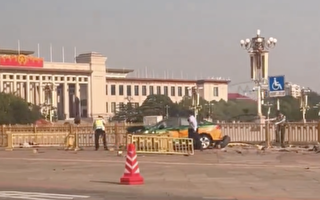 六四前天安门广场疑有警察被车撞飞 引猜测