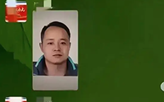 内蒙古一家五口灭门案 网曝嫌犯被逼急杀人