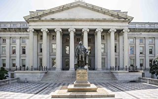 川普政府再强化对中共军工企业投资禁令