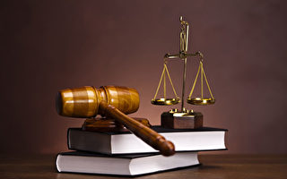 意大利警方:中共国企涉非法并购意军工企业