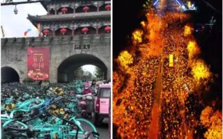 大学生夜骑开封 中共态度突变 外媒怎么看