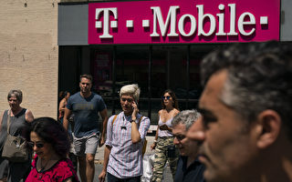 中共大规模网攻 传目标含T-Mobile高端用户