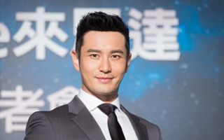 黄晓明回应女友舆论风波 鞠躬30秒被劝才起身