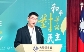 河南夜骑开封遭禁 陆委会：中共认为群聚非常危险