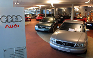 天津最大奥迪4S店爆雷闭店 1500购车人维权
