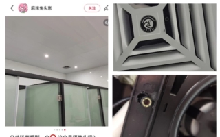 东莞一羽毛球馆公共浴室内惊现摄像头