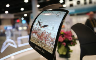 中国折叠屏手机“鼻祖”柔宇公司正式破产