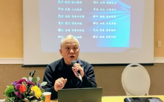 2025乙巳年运势 双春青蛇年如何趋吉避凶