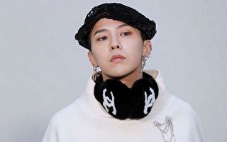 GD于MAMA获远见者奖 BIGBANG演出引话题