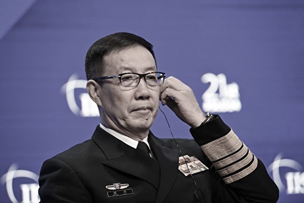 董军被查？外国专家研判共军内斗更激烈