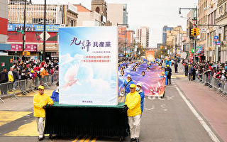 中共治下危机四伏 中国人踊跃三退保平安