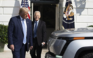 川普提名老将纳瓦罗担任白宫贸易顾问