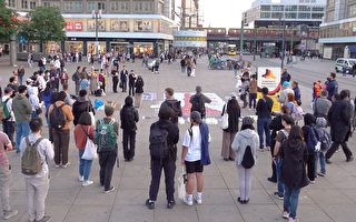 德国五城联手 香港台湾大陆青年悼念六四