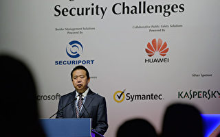 孟宏伟和释学诚被免去中共政协委员资格