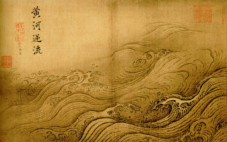 【古道人生】老翁拾金不昧 结果救了自己的儿子