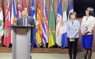 长篇报告揭中共跨国打压加拿大法轮功学员