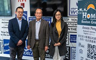 台商会财务规划讲座 实现个人轻松理财